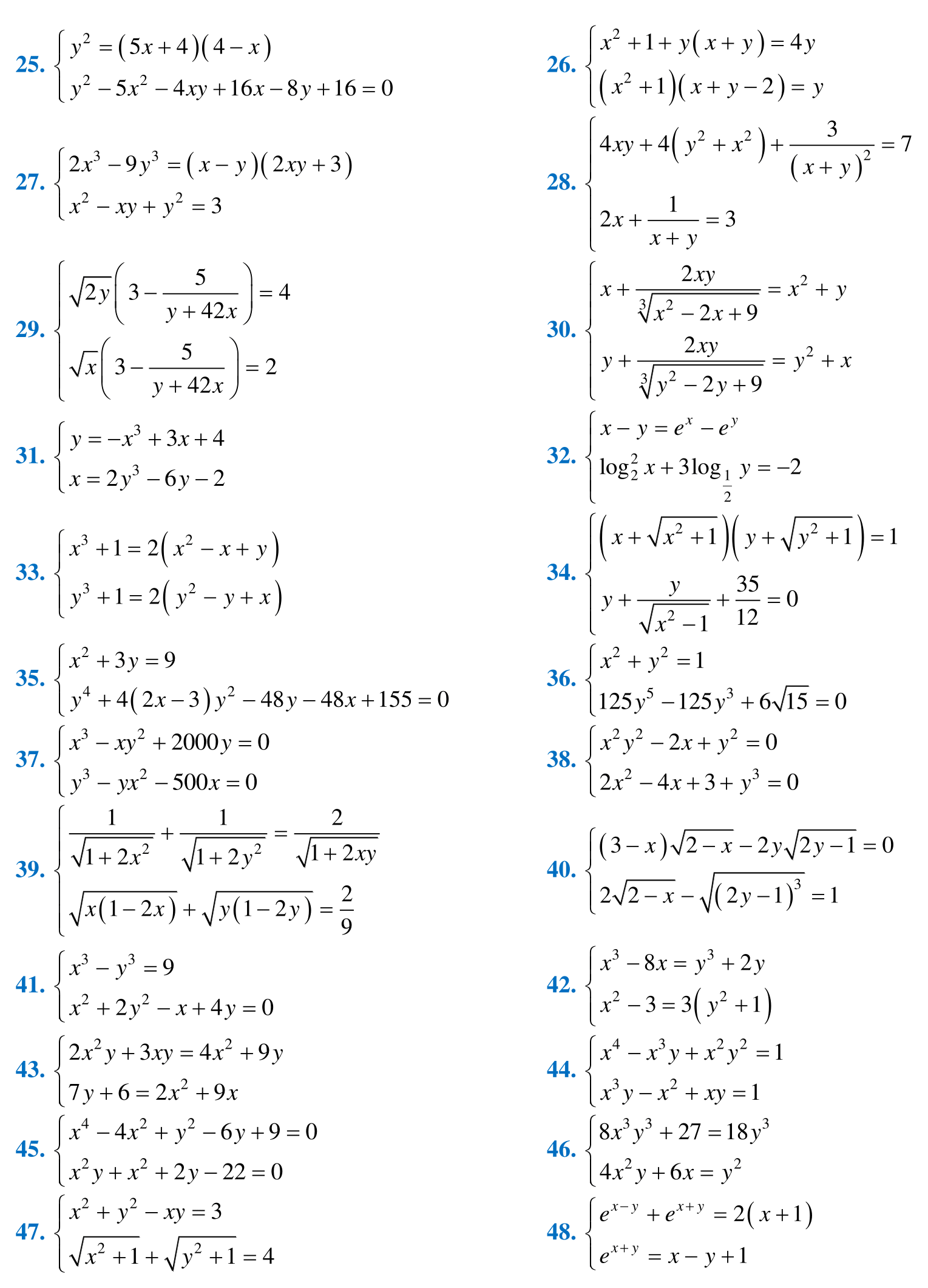 100-Cau-HPT-02.png