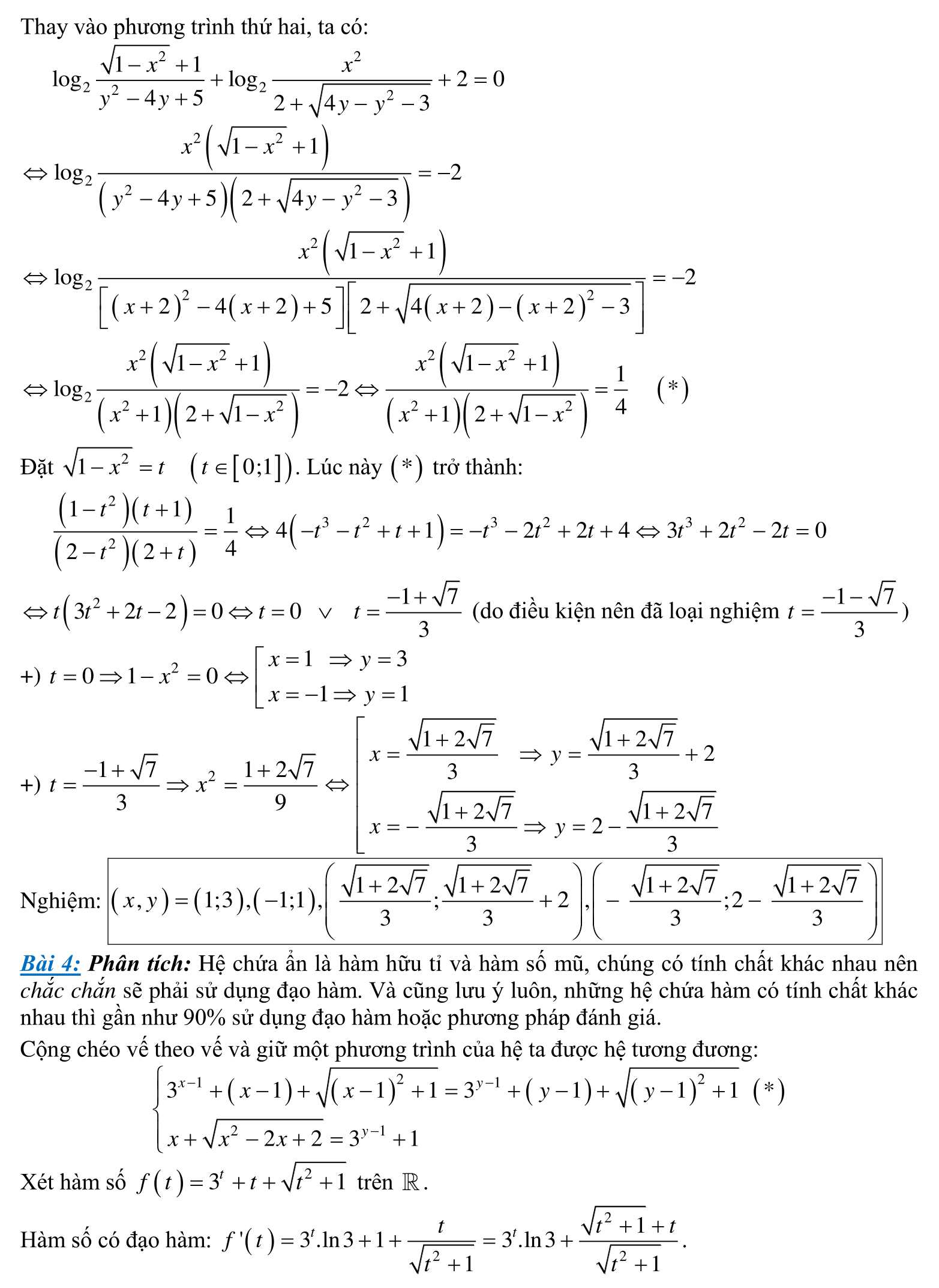 100-Cau-HPT-06.png