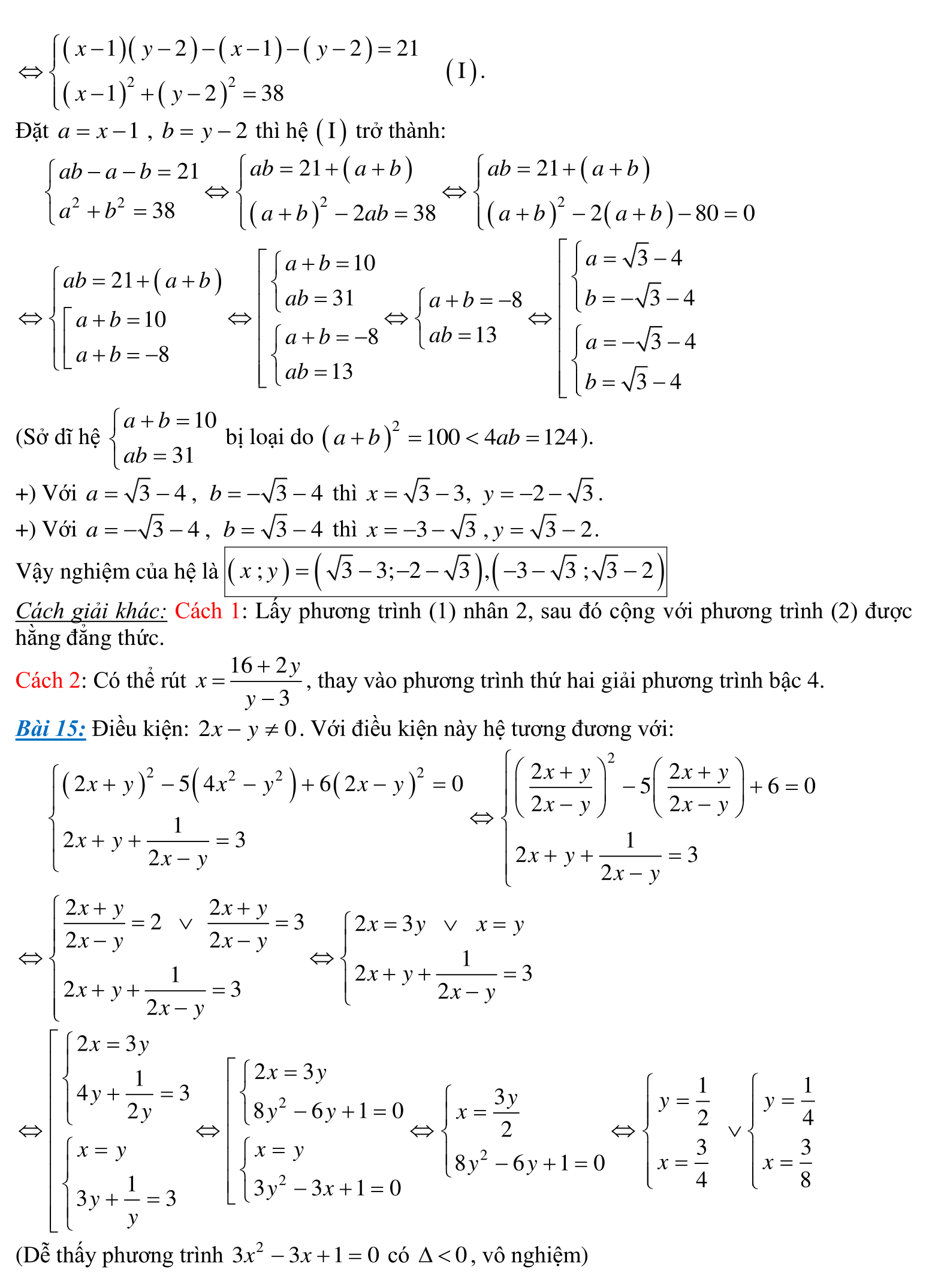 100-Cau-HPT-12.png