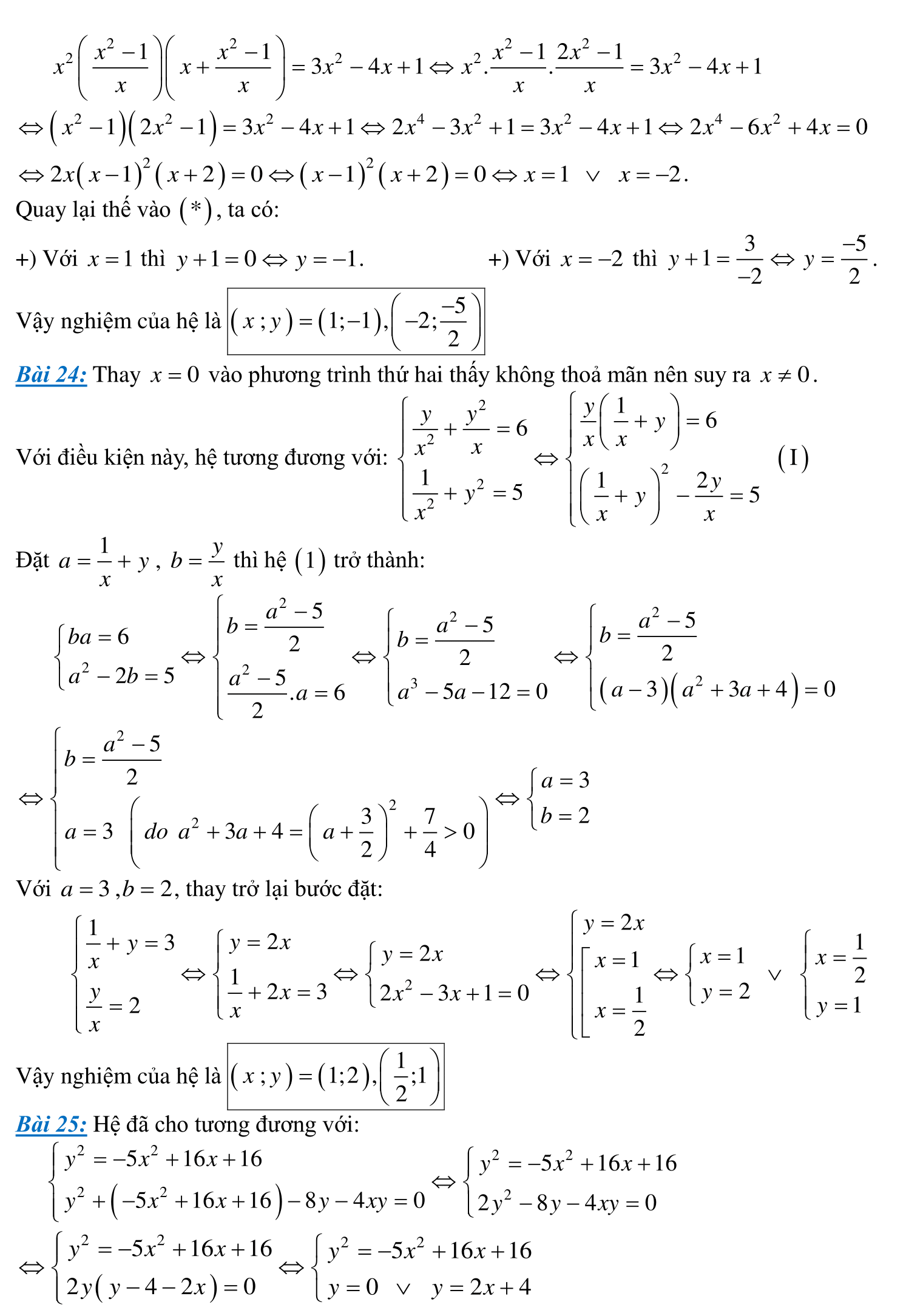 100-Cau-HPT-16.png