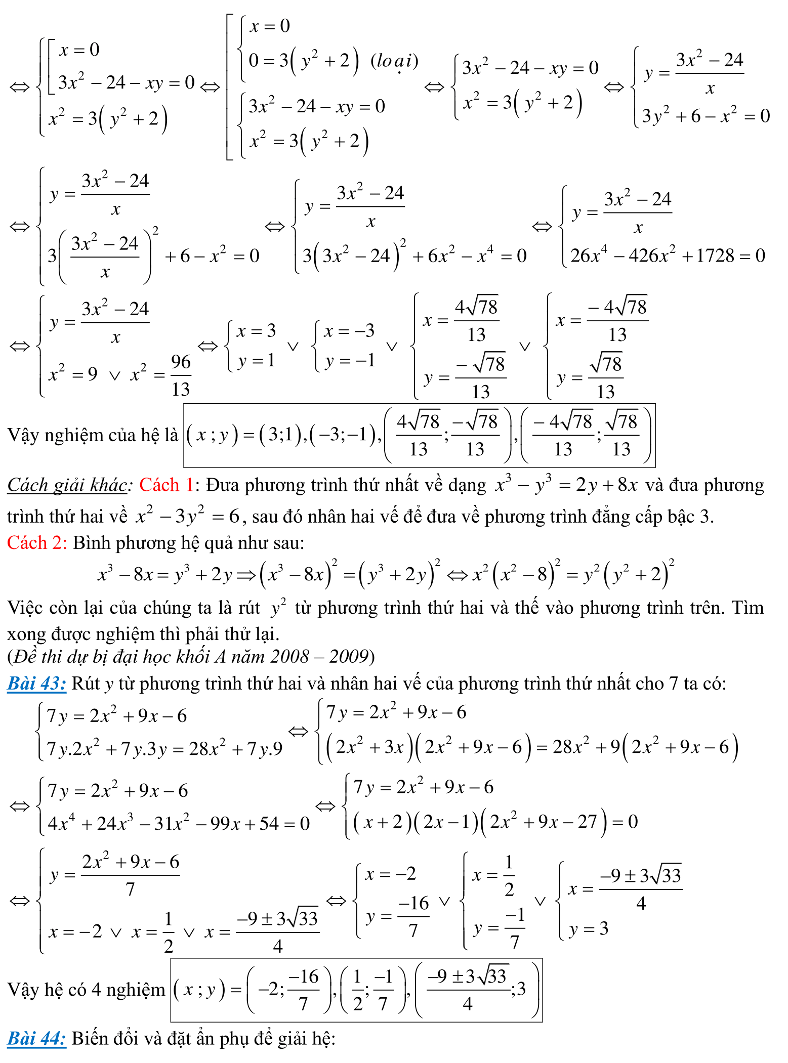 100-Cau-HPT-25.png