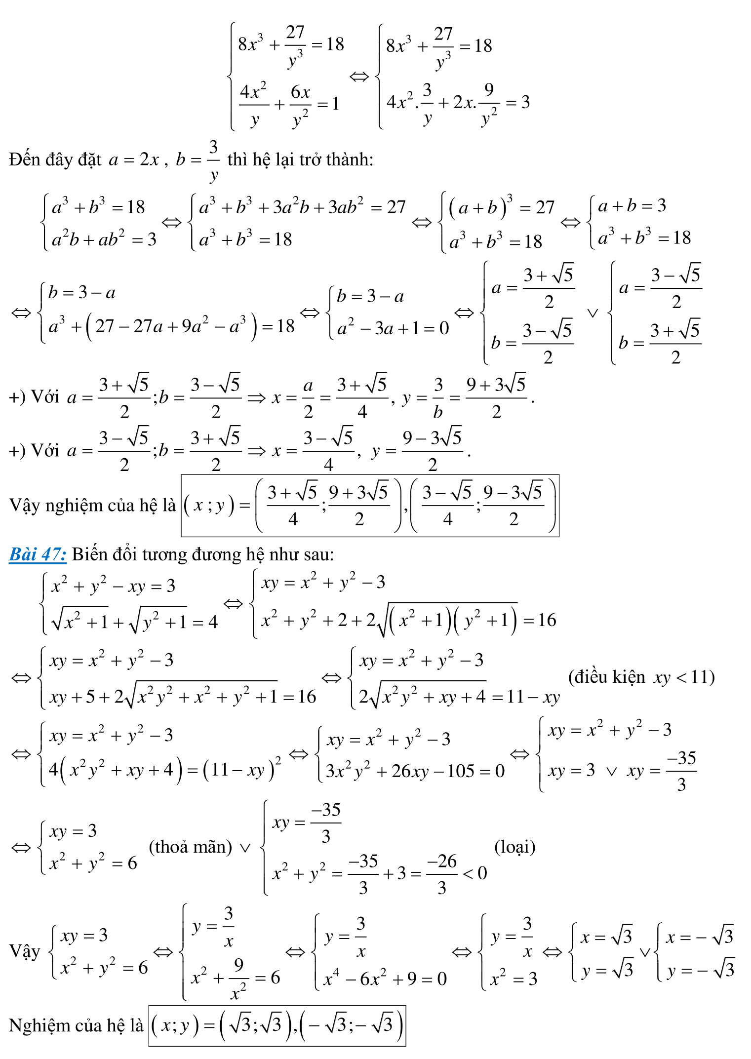 100-Cau-HPT-27.png