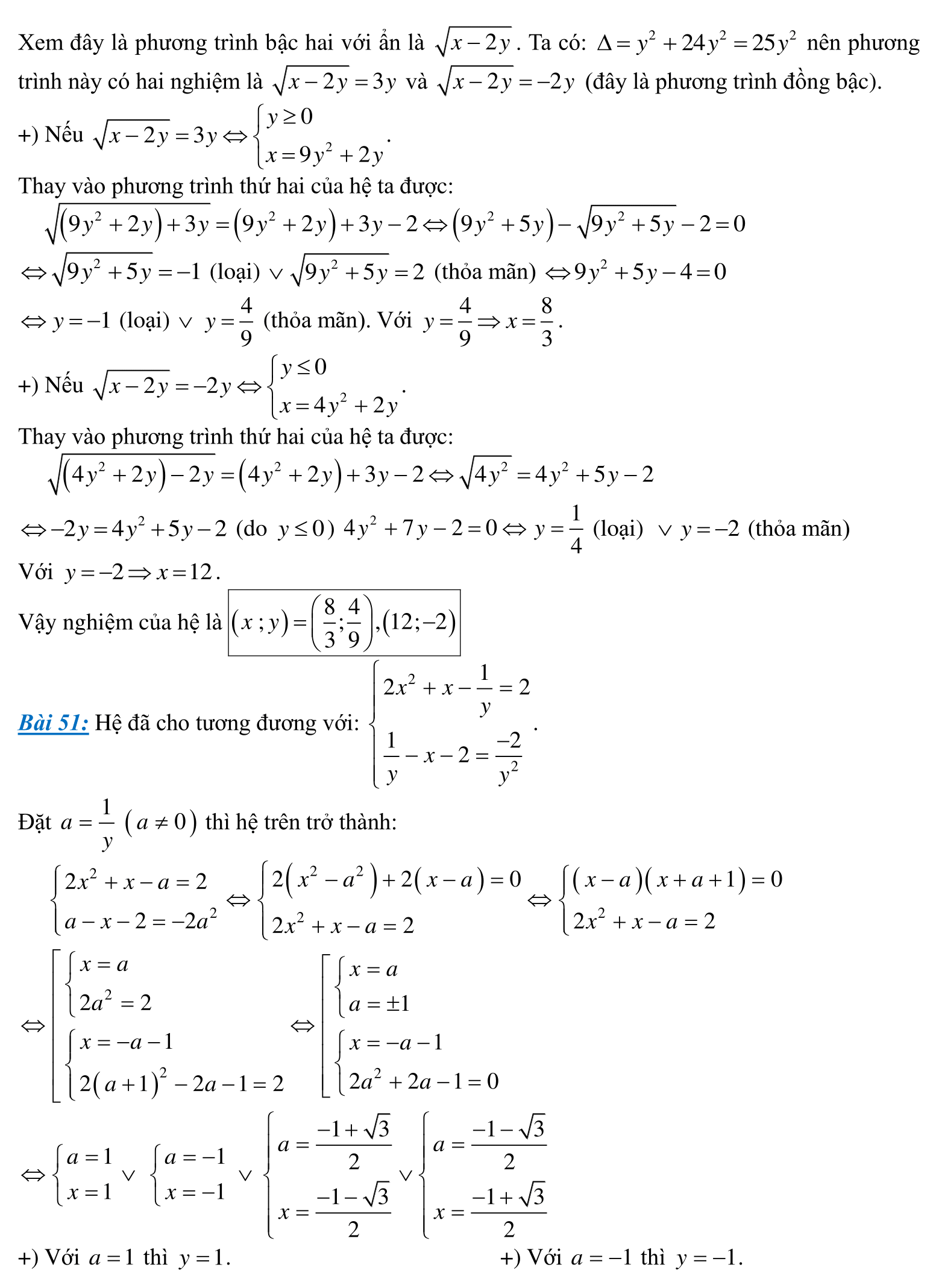 100-Cau-HPT-29.png