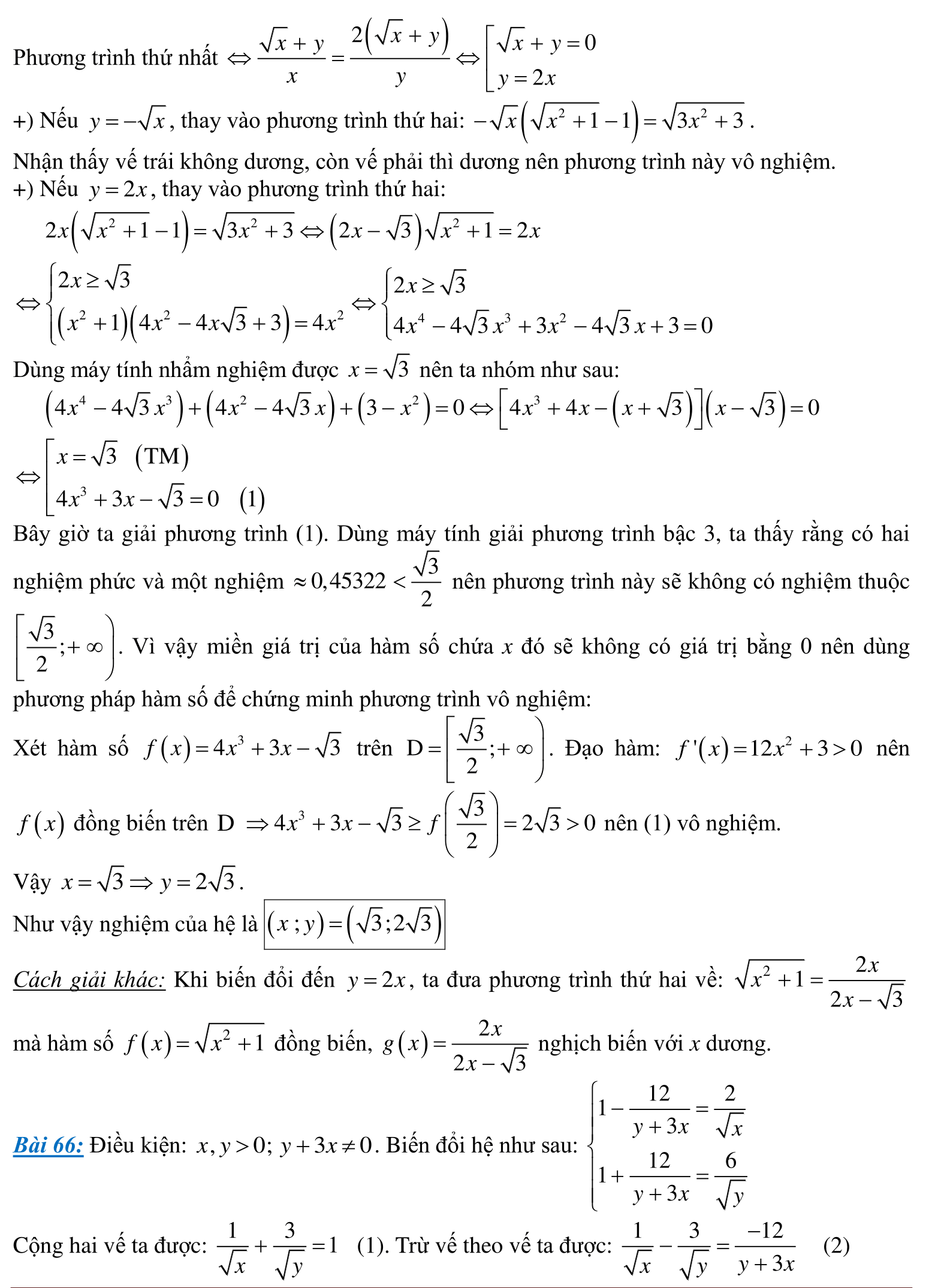 100-Cau-HPT-35.png