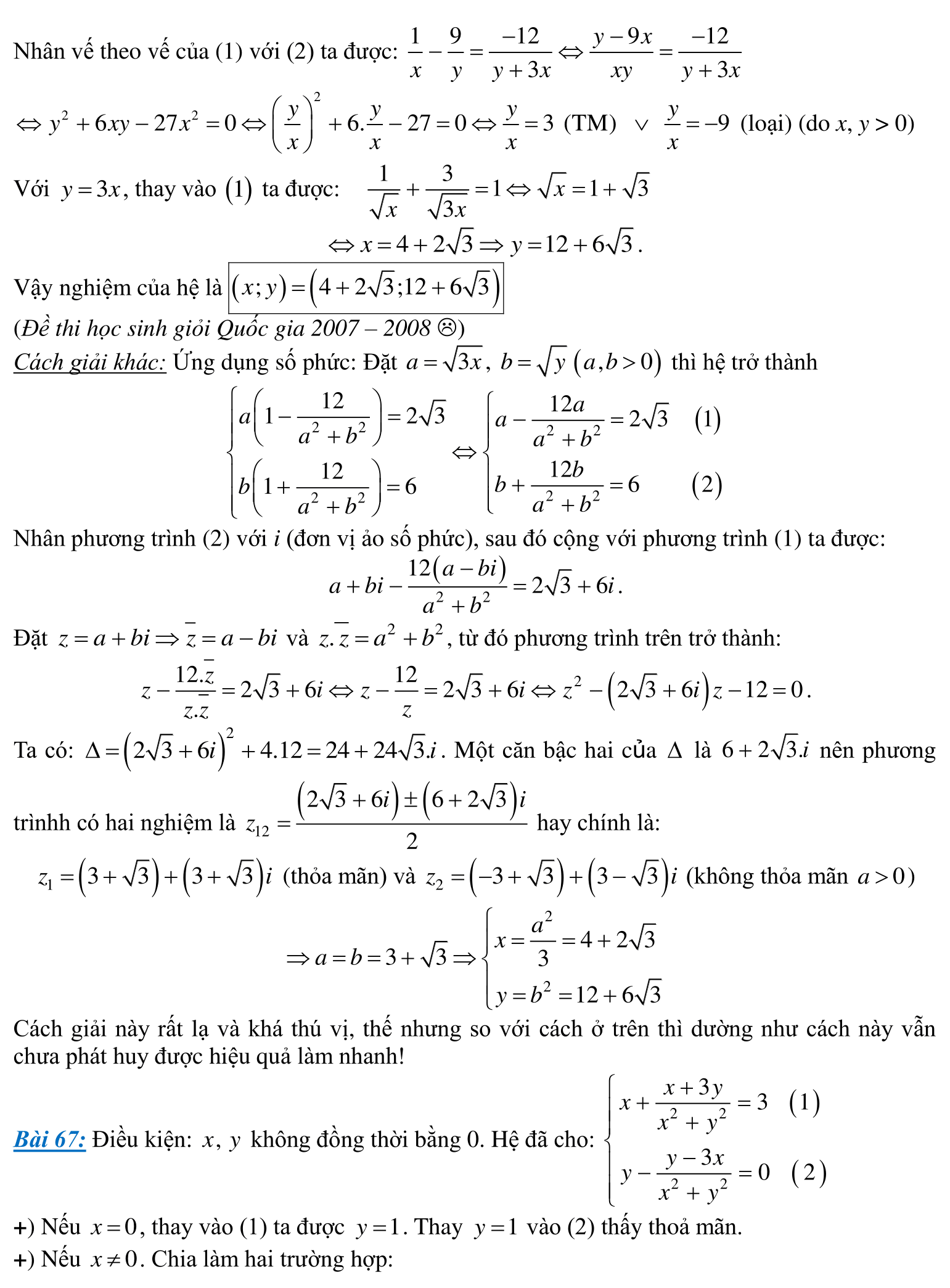 100-Cau-HPT-36.png