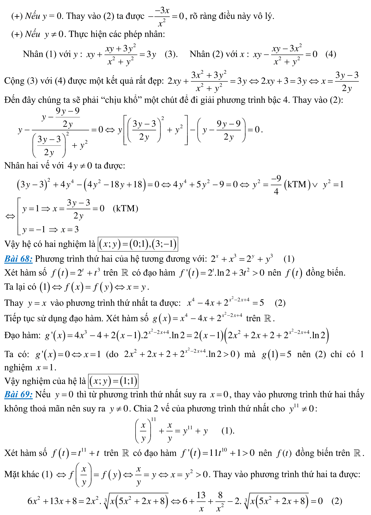100-Cau-HPT-37.png