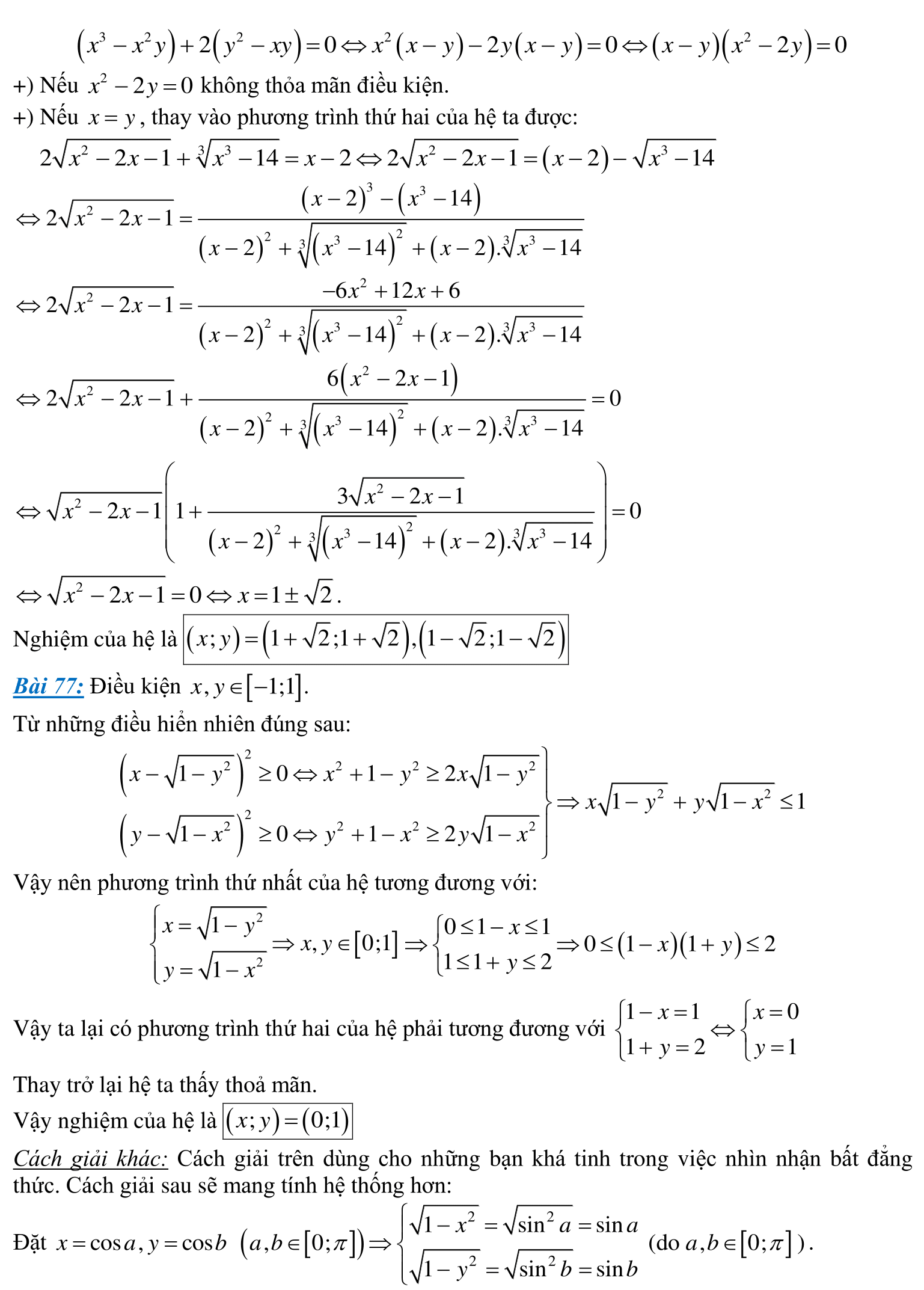 100-Cau-HPT-41.png