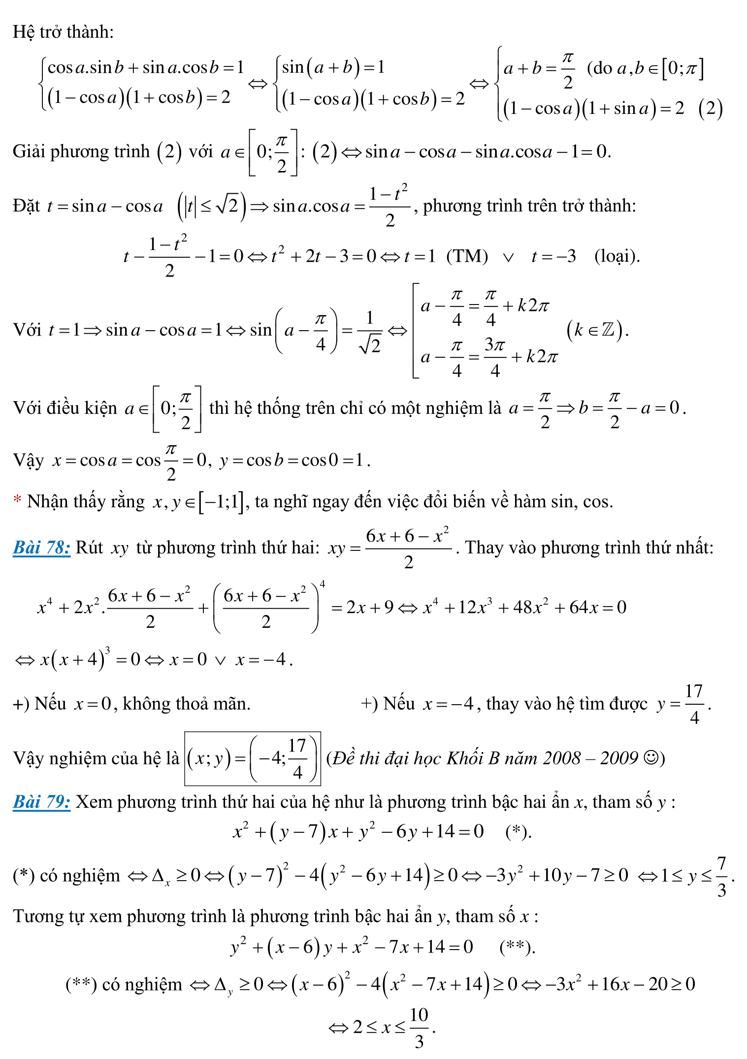 100-Cau-HPT-42.png