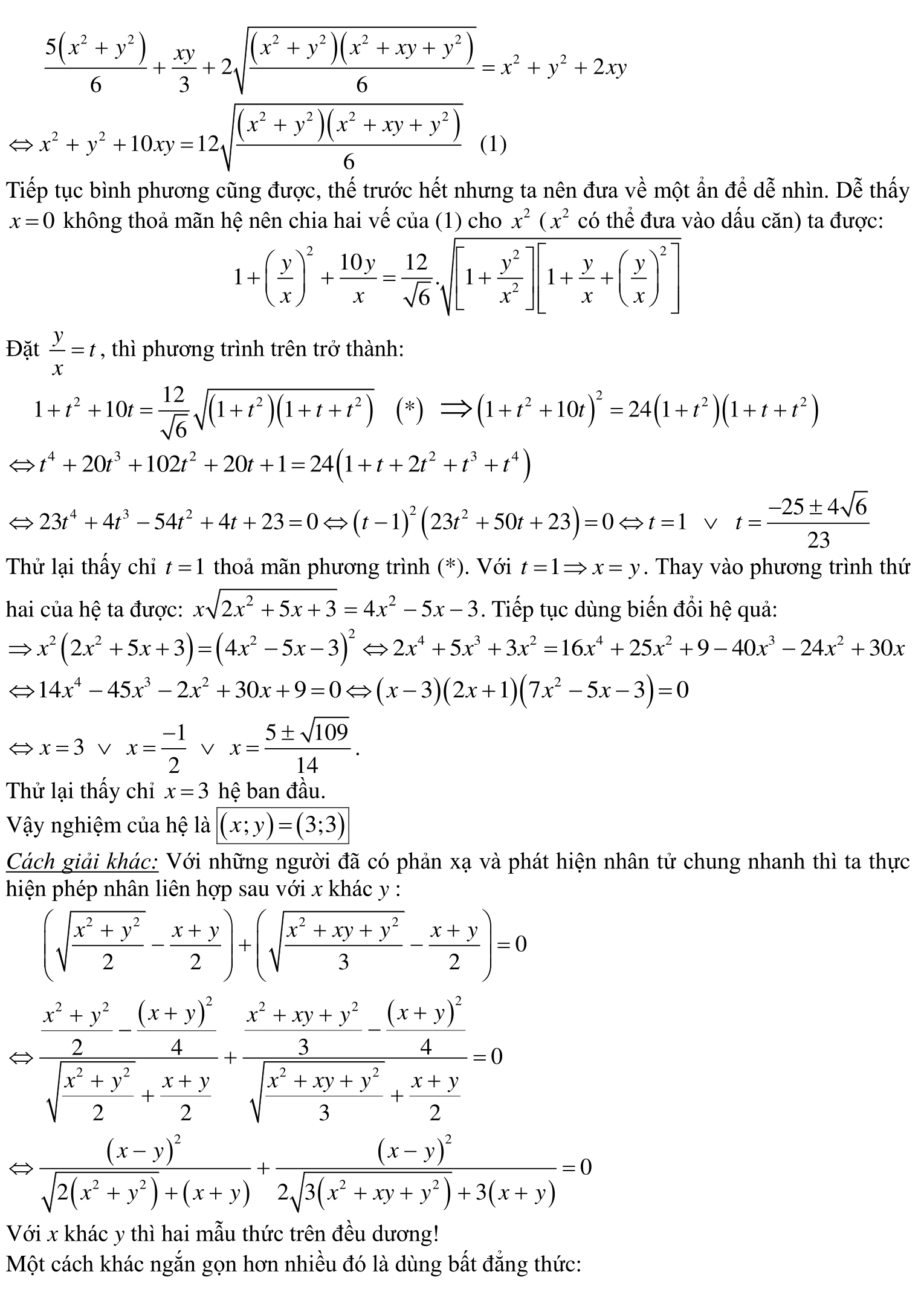 100-Cau-HPT-47.png
