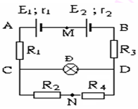 chuyên đề dòng điện không đổi.png