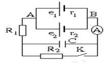chuyên đề dòng điện không đổi.png