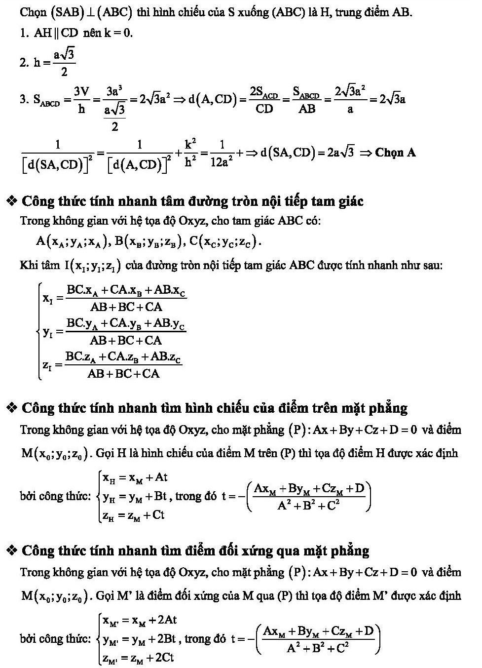 Công thức giải nhanh hình học không gian và các ví dụ minh họa (27).jpg