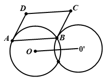 Dạng toán 3. Dùng phép tịnh tiến để giải các bài toán dựng hình.png