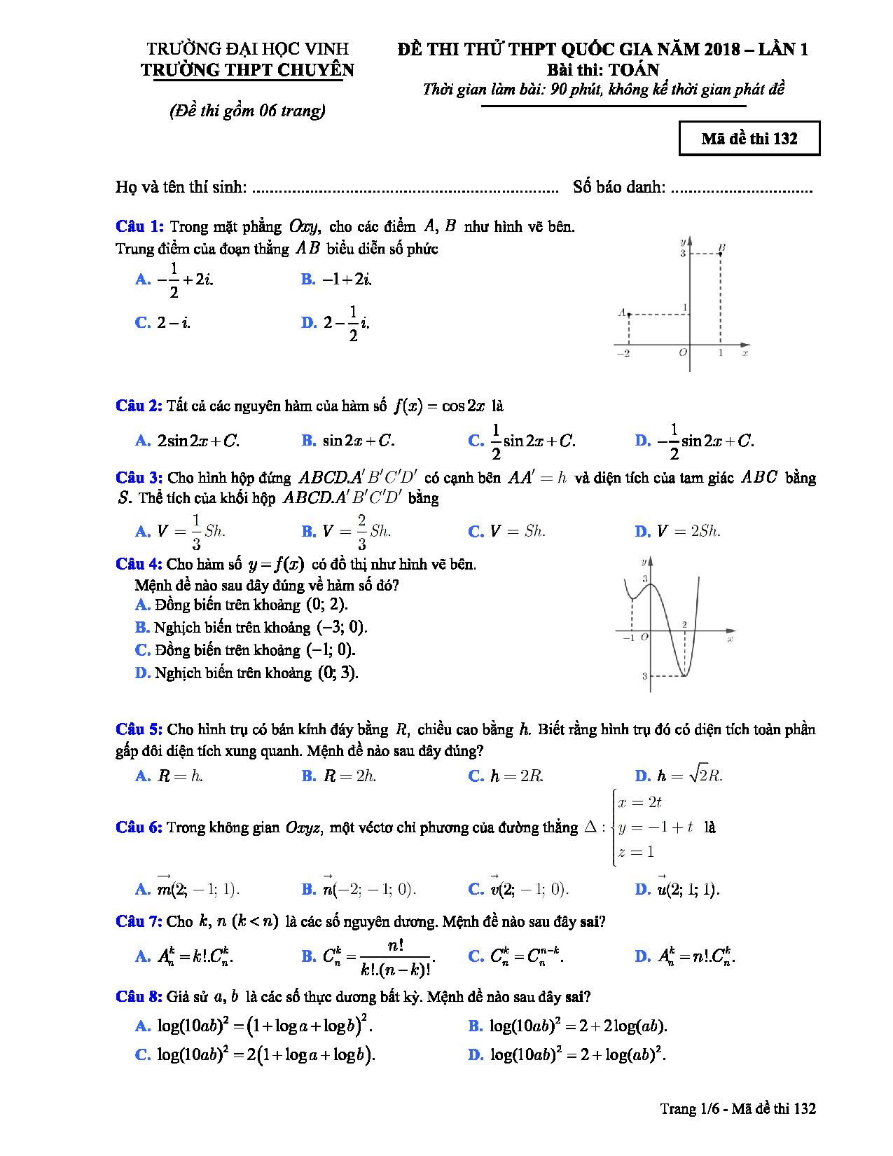 Đề thi thử môn toán 2018 trường thpt chuyên vinh lần 1 (1).jpg