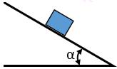 điều kiện cân bằng của vật rắn.jpg