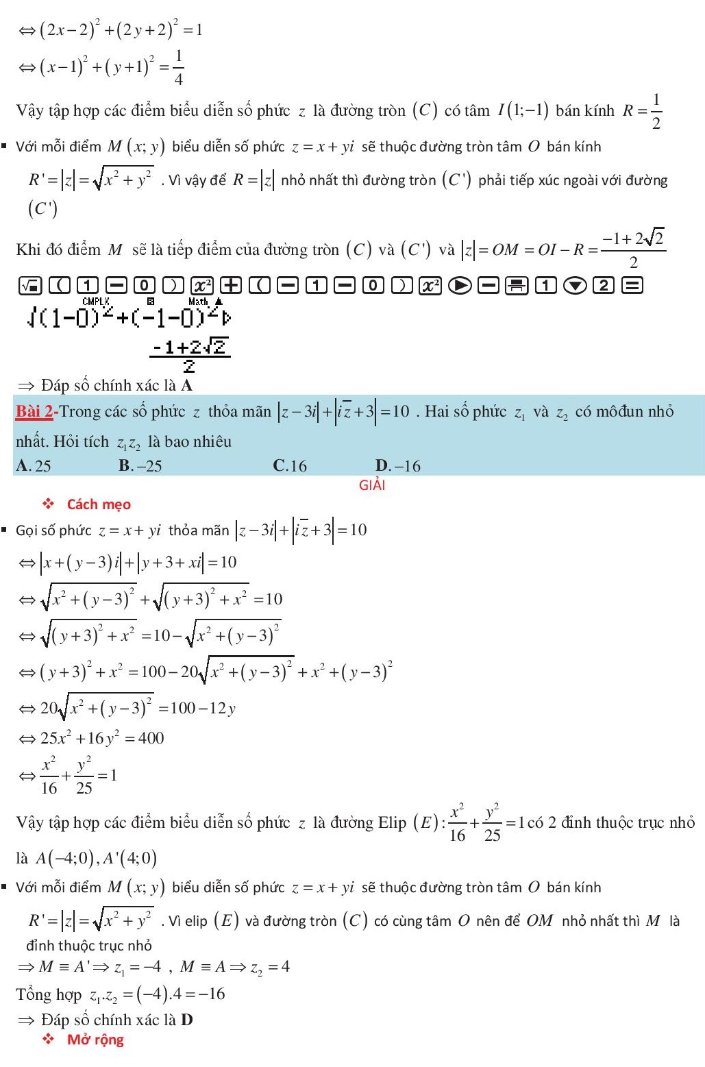giải cực trị số phức bằng máy tính cầm tay (7).jpg