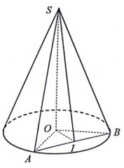 hình nón, khối nón tròn xoay (7).png