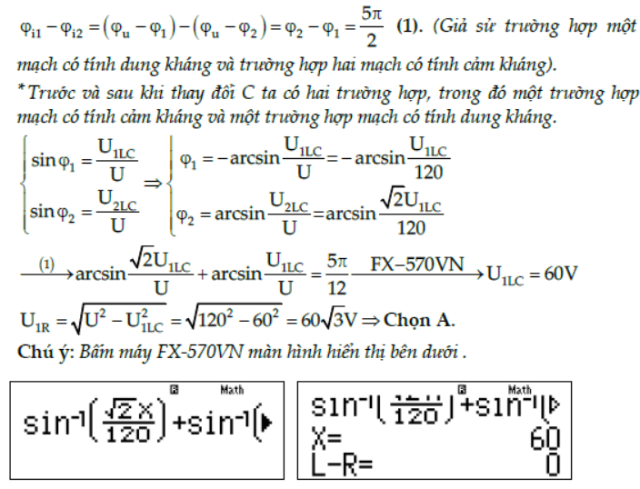 Điện áp hiệu dụng hai đầu mạch AM khi chưa thay đổi C có giá trị bằng.png
