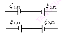ĐỊNH LUẬT ÔM ĐỐI VƠI CÁC LOẠI MẠCH ĐIỆN 4.png