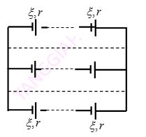 ĐỊNH LUẬT ÔM ĐỐI VƠI CÁC LOẠI MẠCH ĐIỆN 7.png