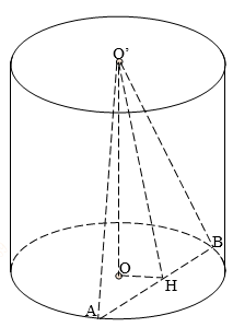mặt trụ, mat tru.png