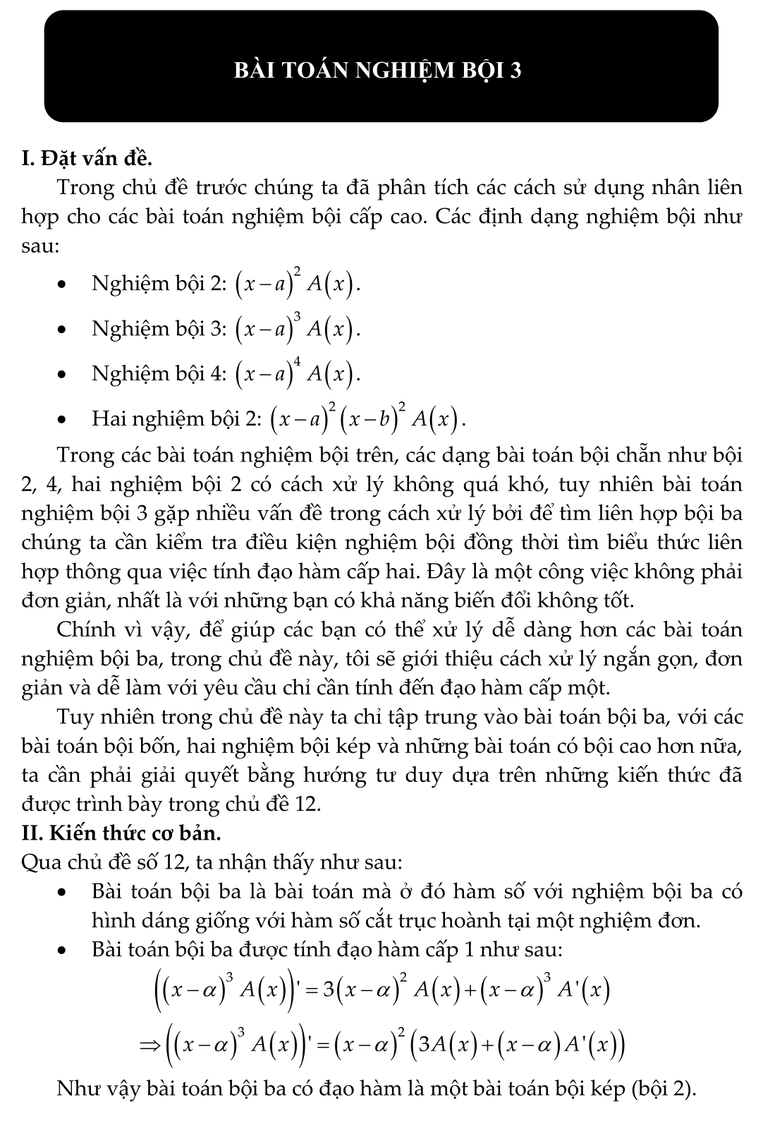 PTVT-NghiemBoi-01.png