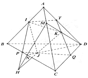 Tìm giao tuyến của hai mặt phẳng.png