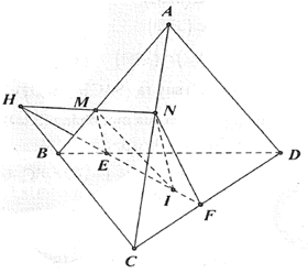 Tìm giao tuyến của hai mặt phẳng.png