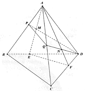 Tìm giao tuyến của hai mặt phẳng.png