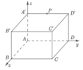 1750042487221.png