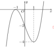 1750043014385.png
