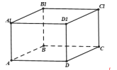 1750160389880.png
