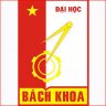 Thái